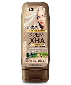 Крем-Хна Индийская в готовом виде серии PROFESSIONAL,цвет Жемчужный блондин
