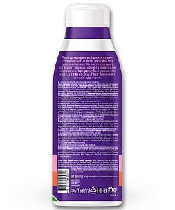 Гель для душа Арбуз & киви Освежающий серии Super Food