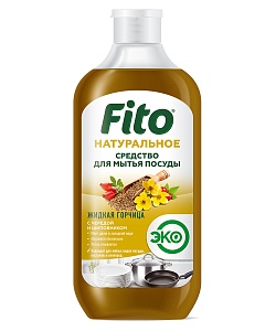 Натуральное средство для мытья посуды Жидкая горчица серии Народные Рецепты (490мл)