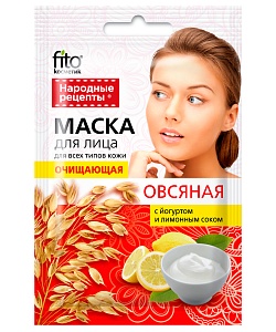 Маска для лица овсяная Очищающая серии Народные Рецепты