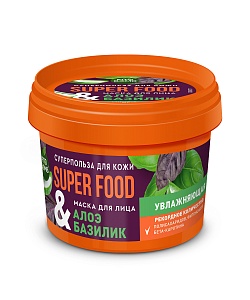 Маска для лица Алоэ & базилик Увлажняющая серии Super Food