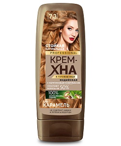 Крем-Хна Индийская в готовом виде серии PROFESSIONAL, цвет Карамель