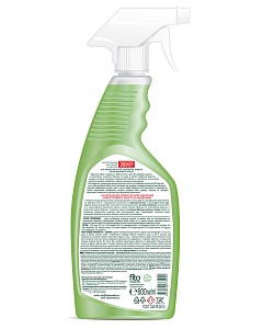 Натуральное средство для удаления известкового налета и ржавчины Народные Рецепты