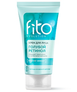 Крем для лица Голубой ретинол Fito Evolution
