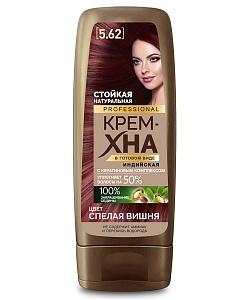 Крем-Хна Индийская в готовом виде серии PROFESSIONAL, цвет Спелая вишня