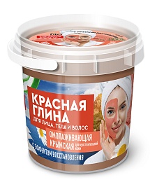 Красная крымская глина для лица, тела и волос Омолоаживающая серии Organic Народные Рецепты