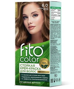 Стойкая крем-краска для волос серии Fito Сolor, тон 6.0 натуральный русый