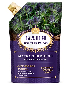 Маска для волос Активатор роста Стимулирующая серии Баня по-царски