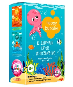 Набор для принятия ванн серии Happy Bubbles
