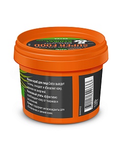 Маска-скраб для лица Кунжут & кокосовый уголь Detox серии Super Food