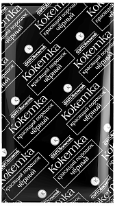 Краска для бровей и ресниц серии Кокетка, тон черный