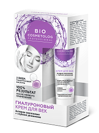 Гиалуроновый крем для век Активное омоложение + Глубокое увлажнение серии Bio Cosmetolog Professional
