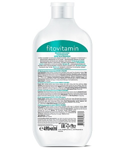 Шампунь для волос ламинирующий Keratin & Hyaluron серии Fito Vitamin