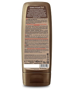 Крем-Хна Индийская в готовом виде серии PROFESSIONAL, цвет Темно-русый