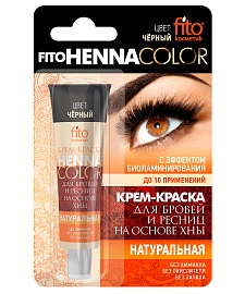 Крем-краска для бровей и ресниц серии Henna Color, цвет черный