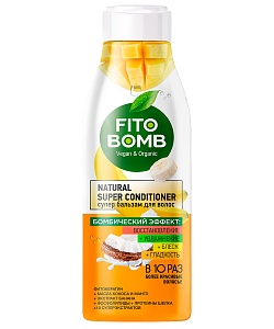 Супер бальзам для волос Восстановление + Увлажнение + Блеск + Гладкость серии Fito Bomb