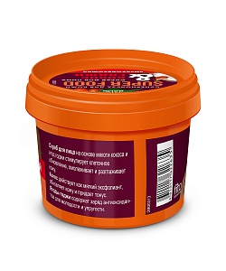 Скраб для лица Кокос & годжи Омолаживающий серии Super Food