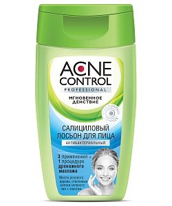 Салициловый лосьон для лица Антибактериальный серии Acne Control Professional