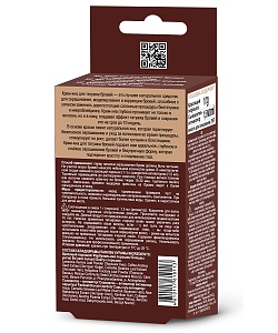 Крем-Хна для татуажа бровей, тон горький шоколад