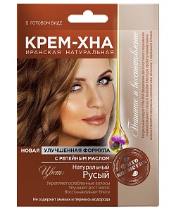 Крем-Хна в готовом виде с репейным маслом, цвет Натуральный русый