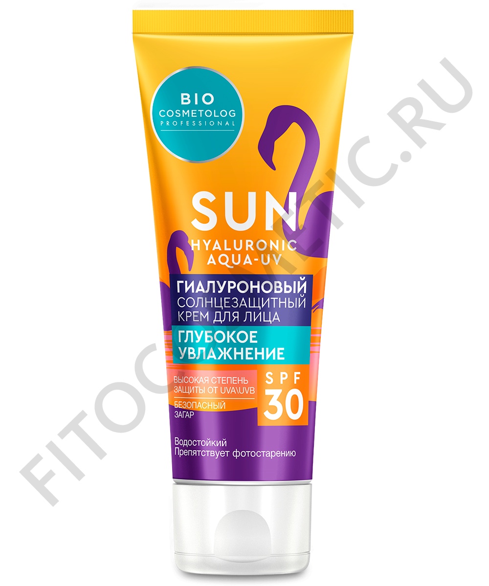 Гиалуроновый солнцезащитный крем для лица Глубокое увлажнение SPF 30 серии Bio Cosmetolog Professional