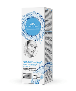 Гиалуроновый дневной крем для лица Активное омоложение + Глубокое увлажнение серии Bio Cosmetolog Professional
