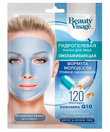 Гидрогелевая маска для лица Омолаживающая серии Beauty Visage