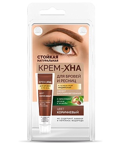 Краска для бровей и ресниц серии Крем-Хна Индийская, цвет коричневый