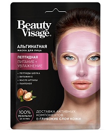 Альгинатная маска для лица Пептидная серии Beauty Visage