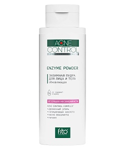 Энзимная пудра для лица и тела Обновляющая серии Acne Control Professional