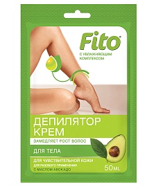 Крем-депилятор с маслом авокадо для чувствительной кожи серии Fito (50 мл)