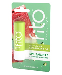 Бальзам для губ Сочный арбуз серии Народные Рецепты