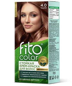 Стойкая крем-краска для волос серии Fito Сolor, тон 4.0 каштан