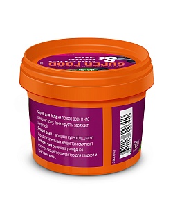 Скраб для тела Асаи & чиа Тонизирующий серии Super Food