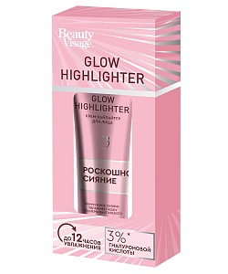 Крем-хайлайтер для лица Роскошное сияние серии Beauty Visage