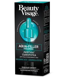 Cыворотка Лифтинг Aqua-filler hyaluronic для лица и кожи вокруг глаз серии Beauty Visage