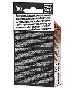 Стойкая крем-краска Татуаж бровей серии Effect Color, тон черный