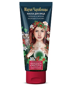 Маска для вечной молодости кожи Магия чаровницы серии Премудрости Красоты