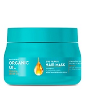 Маски для волос Organic Oil Professional