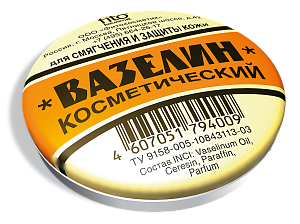 Вазелин косметический для смягчения и защиты кожи (10г)