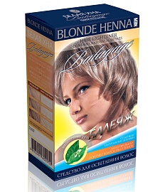 Белая хна Balayage серии Blonden Henna