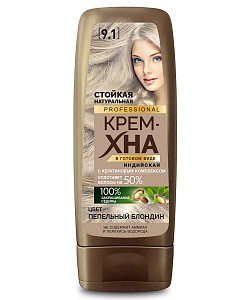 Крем-Хна Индийская в готовом виде серии PROFESSIONAL, цвет Пепельный блондин