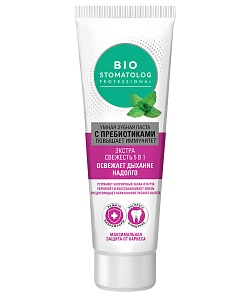 Умная зубная паста Экстра свежесть 5 в 1 серии Bio Stomatolog Professional