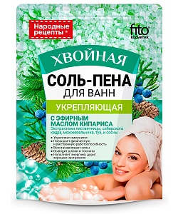 Соль-пена для ванн Укрепляющая Хвойная серии Народные Рецепты