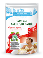 Средства для принятия ванн