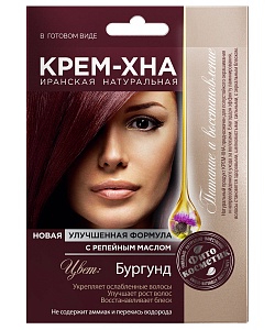 Крем-Хна в готовом виде с репейным маслом, цвет Бургунд