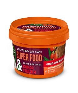 Скраб для лица Кокос & годжи Омолаживающий серии Super Food