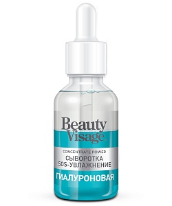 Сыворотка Sos-увлажнение Гиалуроновая для лица и кожи вокруг глаз серии Beauty Visage