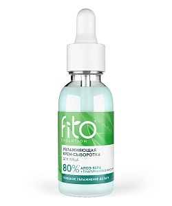 Увлажняющая крем-сыворотка для лица серии Fito Evolution