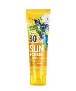 Солнцезащитный крем для лица и тела серии Sun Screen 30 SPF